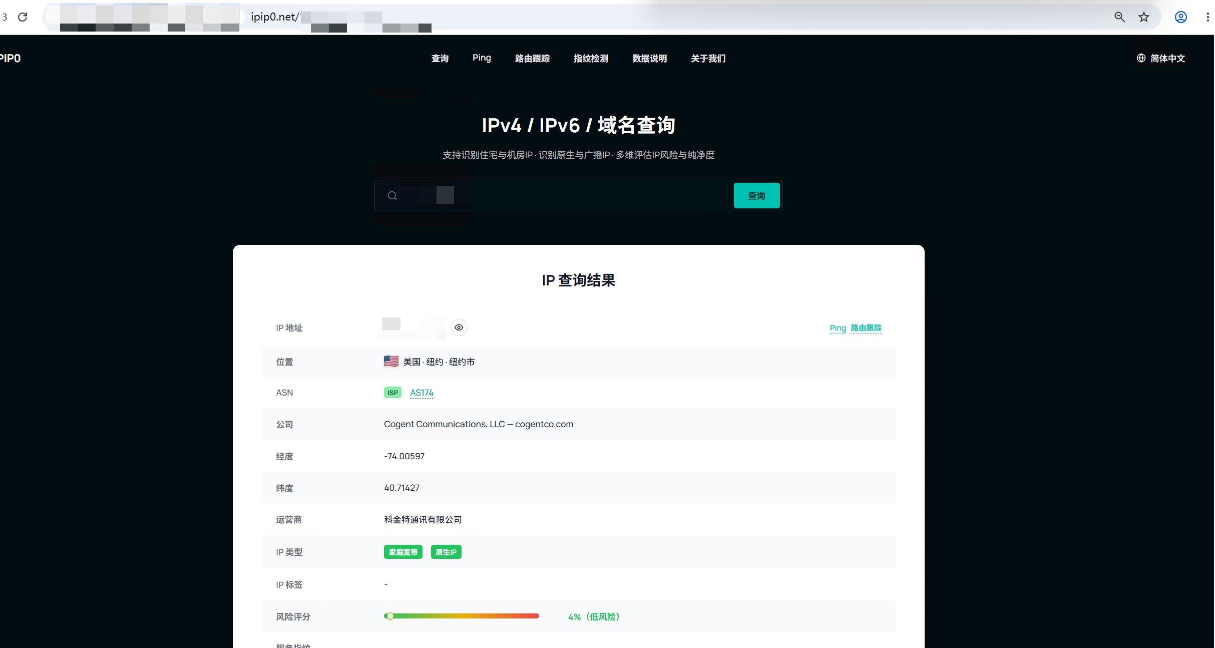 2026保姆级Claude教程，使用Nexbrowser指纹浏览器+NexIP住宅ip+NexSMS