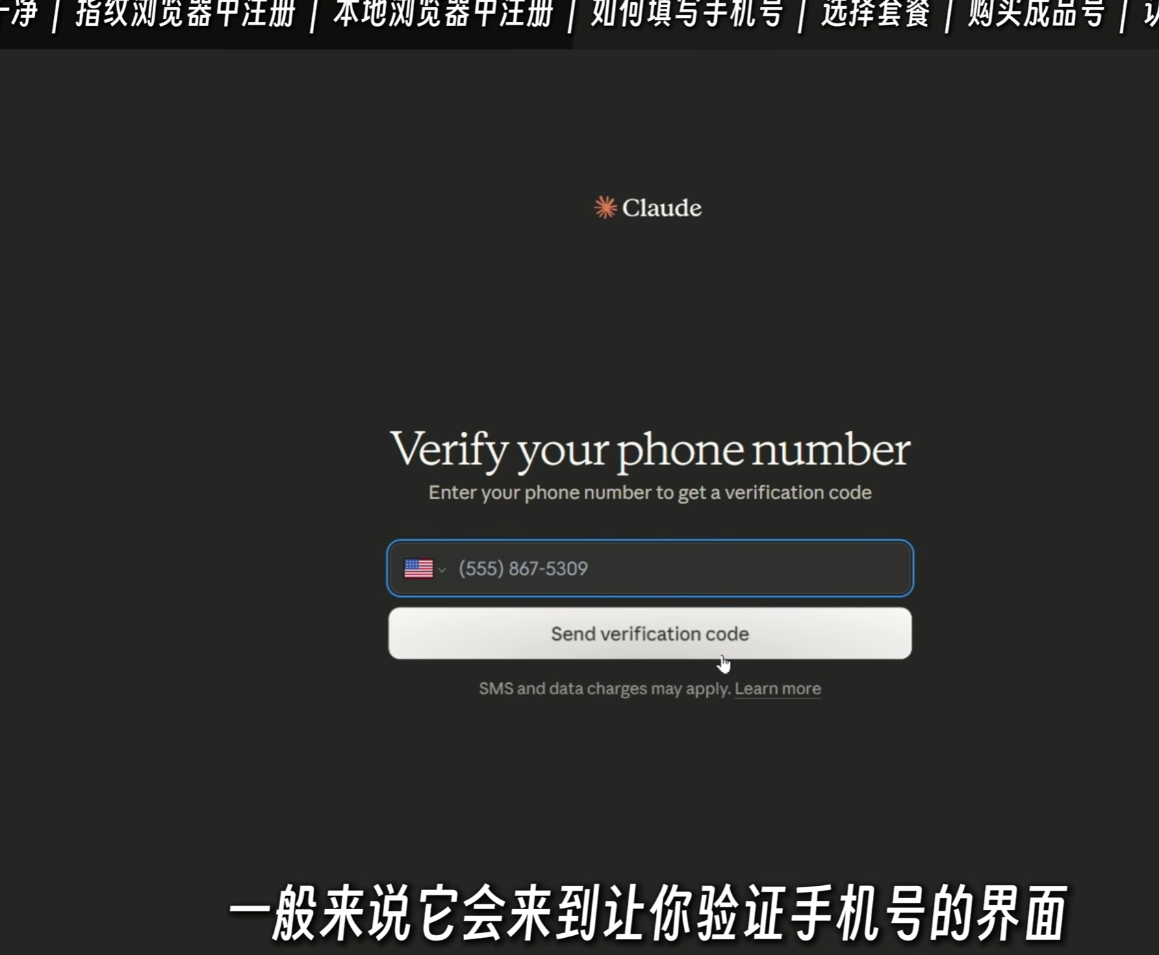 20260604183203294615.png