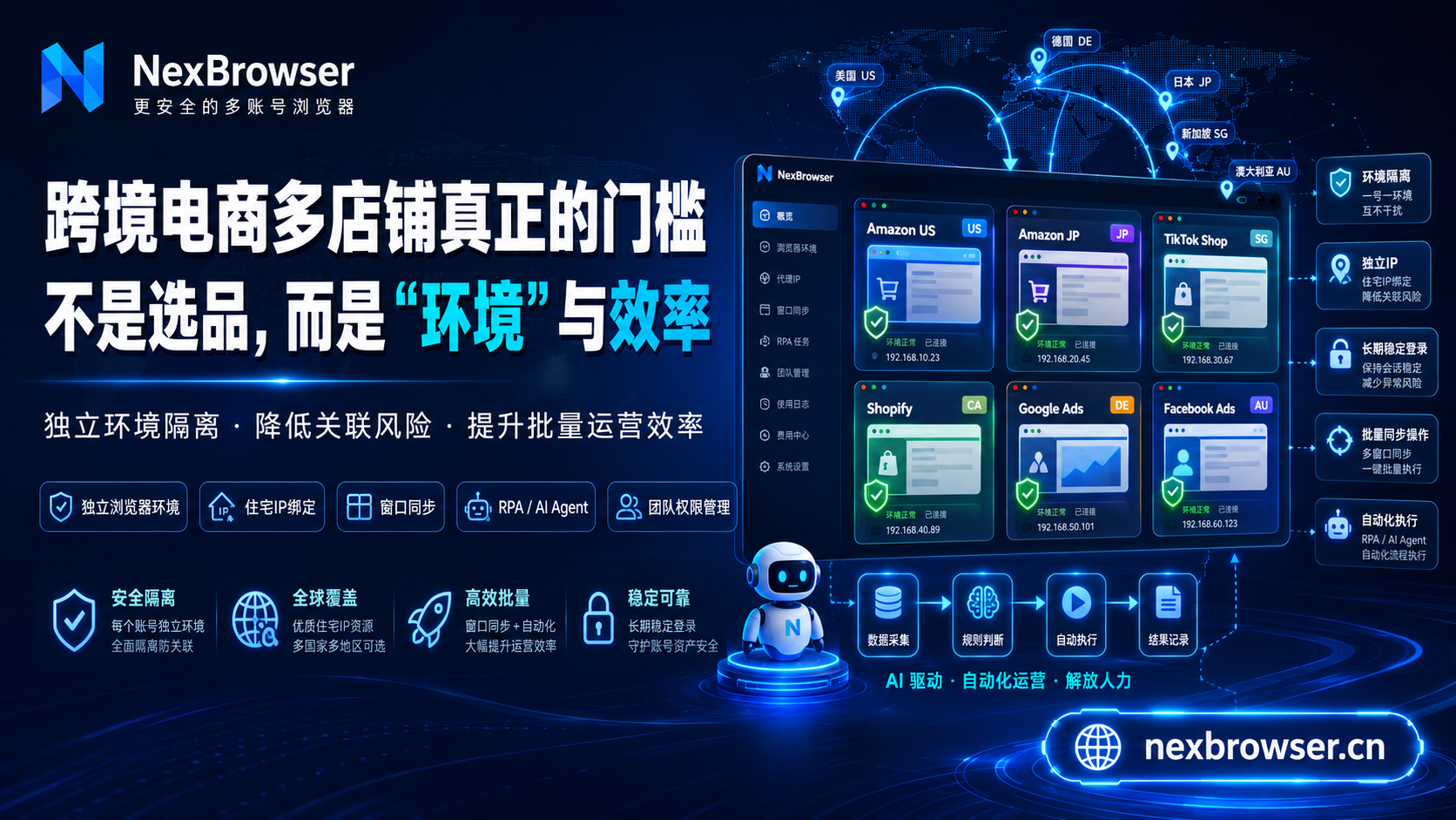 e71de38d-b29d-4ff8-b0b8-d4ea9d955c72.png