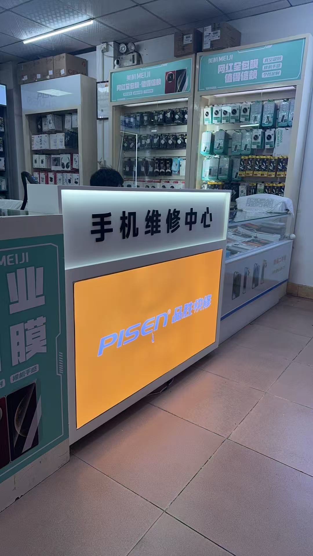 a01dd61d3177f855cecc3867ca7384e4.jpg