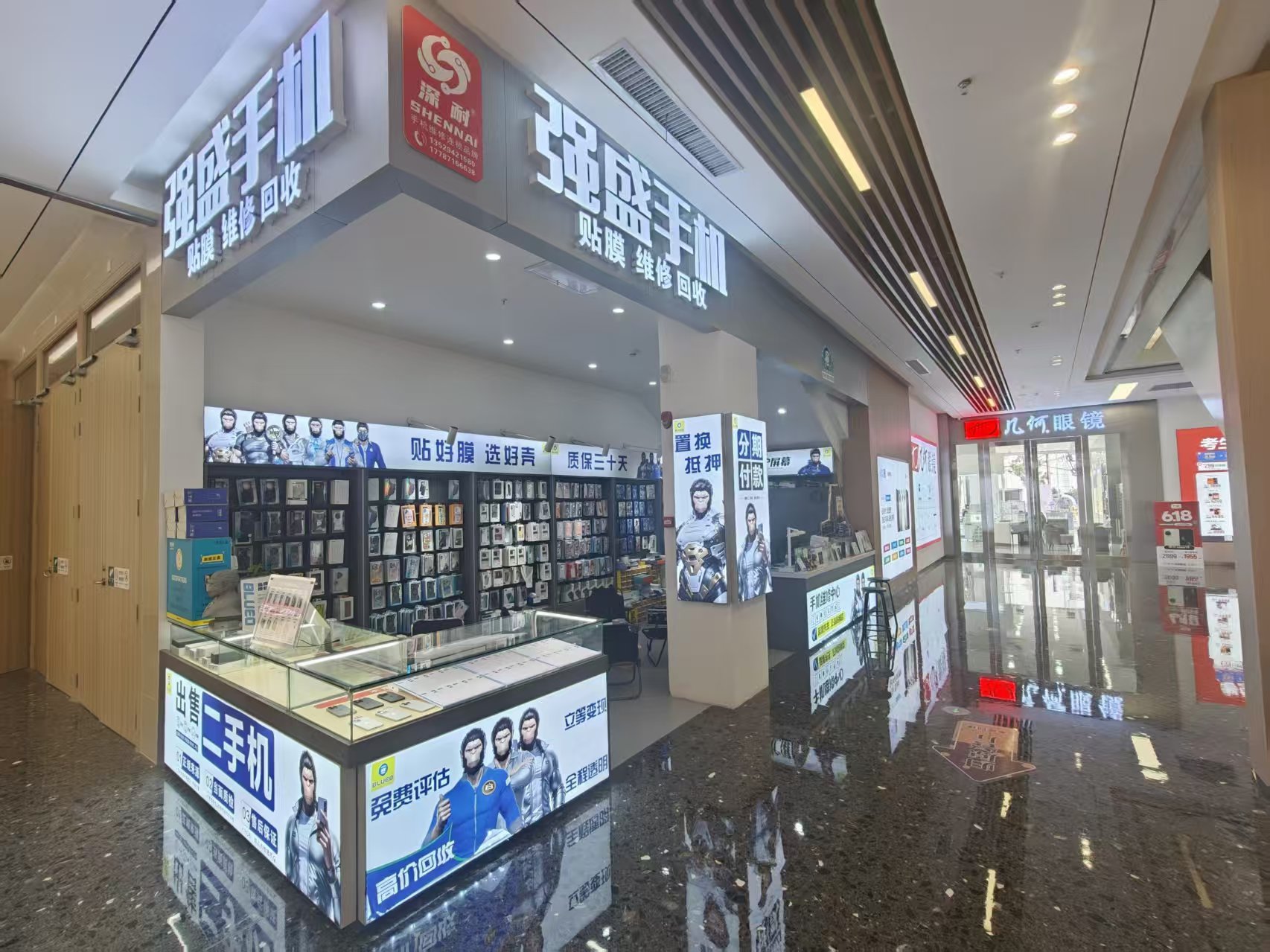 2026昆明买手机、修手机、回收置换去哪家?维修和二手机精选店铺列表 2026昆明买手机、修手机、回收置换去哪家?维修和二手机精选店铺列表
