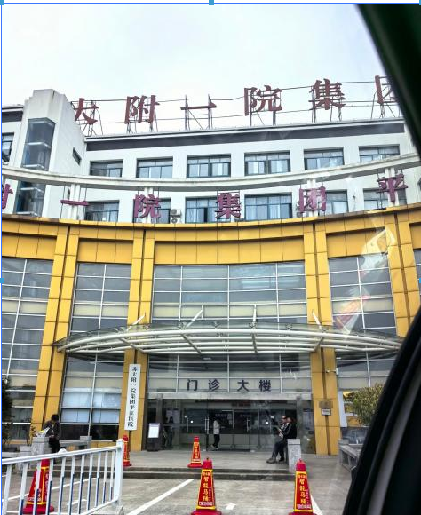 夸克截图_2026-08-19_11-59-30.png