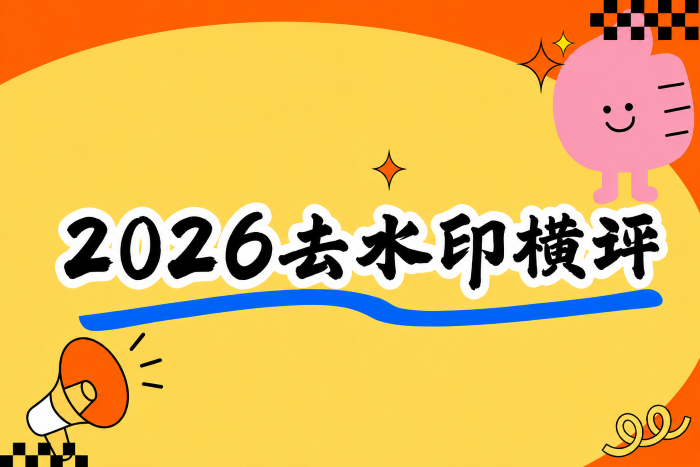 20260601213732_18b4f8907786ef1577c9 (1).png