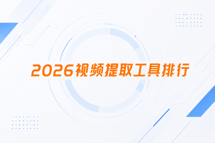 20260701132854652427.png 微信图片_2026-06-02_125502_955.png