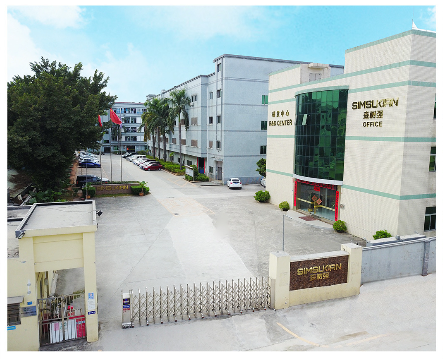 深圳市森树强电子科技有限公司：中高端电源适配器&ampUSB充电器领域专业实力品牌