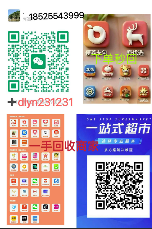 【方法合集】2026年最新“羊小咩取现秒到”终极教程  商业资讯  第1张