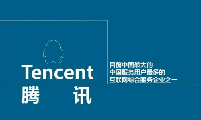 企业邮箱购买开通攻略：2026年最新收费标准及选择指南 商业资讯 第2张