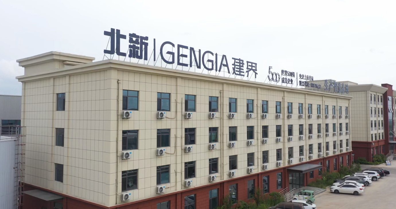 微信图片_20260923182040_432_64.png