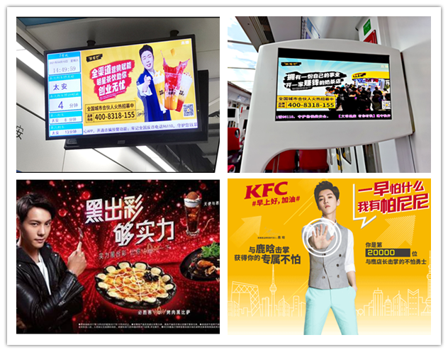 深圳地铁精彩事件|我很芒轨道宣传第二站，究竟有何过人之处？