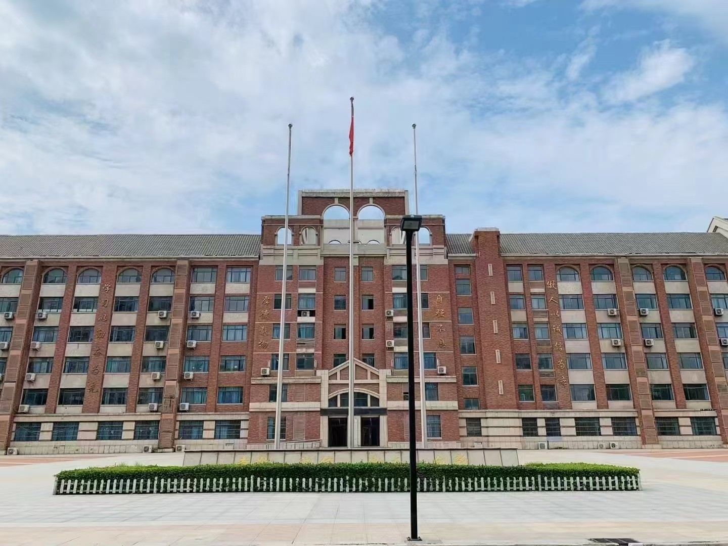 郑州白求恩医学院2026年招生简章  商业资讯  第1张