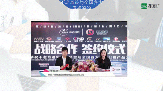微信图片_20210910102110