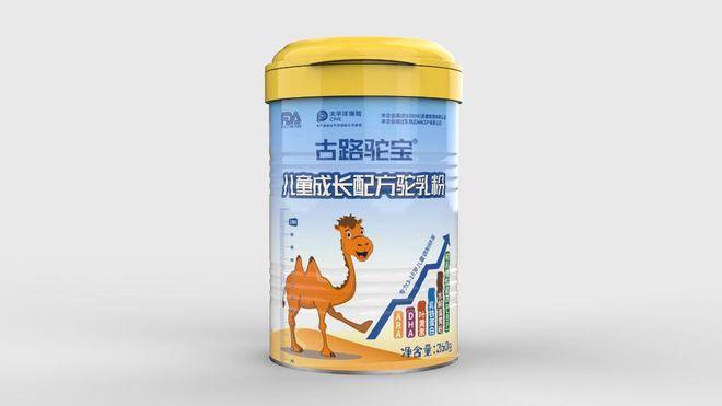 突破传统“新鲜”，古路驼宝儿童成长配方驼乳粉专属“纯鲜”格调！ 商业资讯 第2张