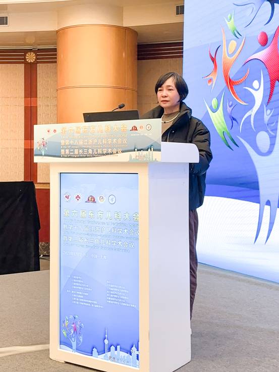 上海童医儿科受邀参加第六届东方儿科大会，助力儿科医学高质量发展 业界 第4张