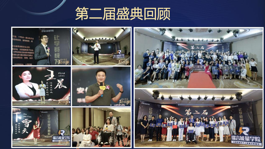 图3.png
