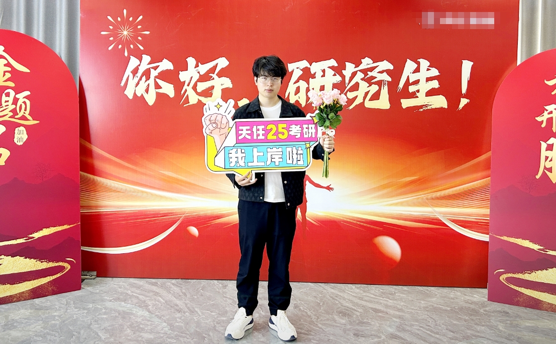 微信截图_20250501155946.png