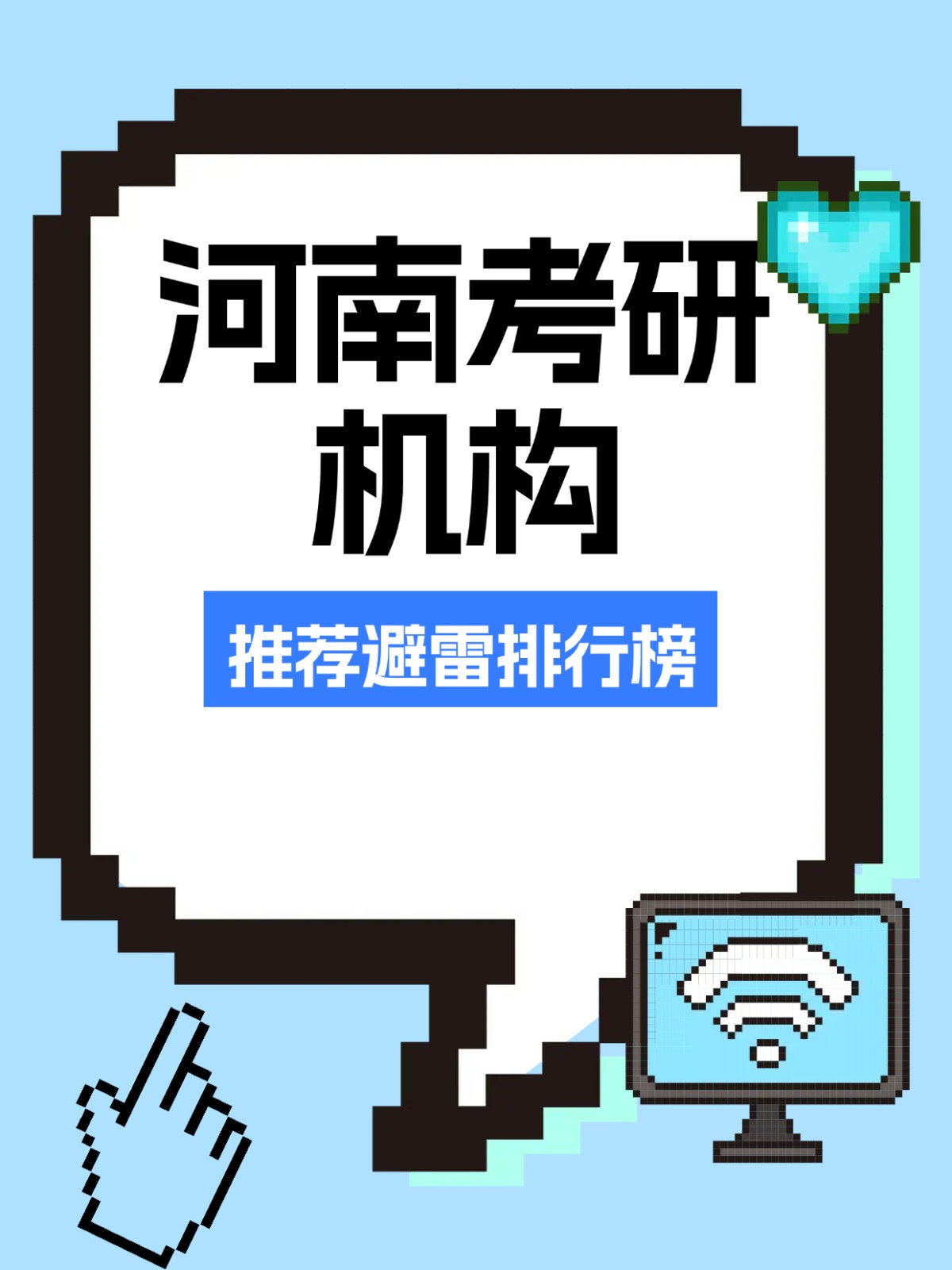 稿定智能设计202505021743.jpg