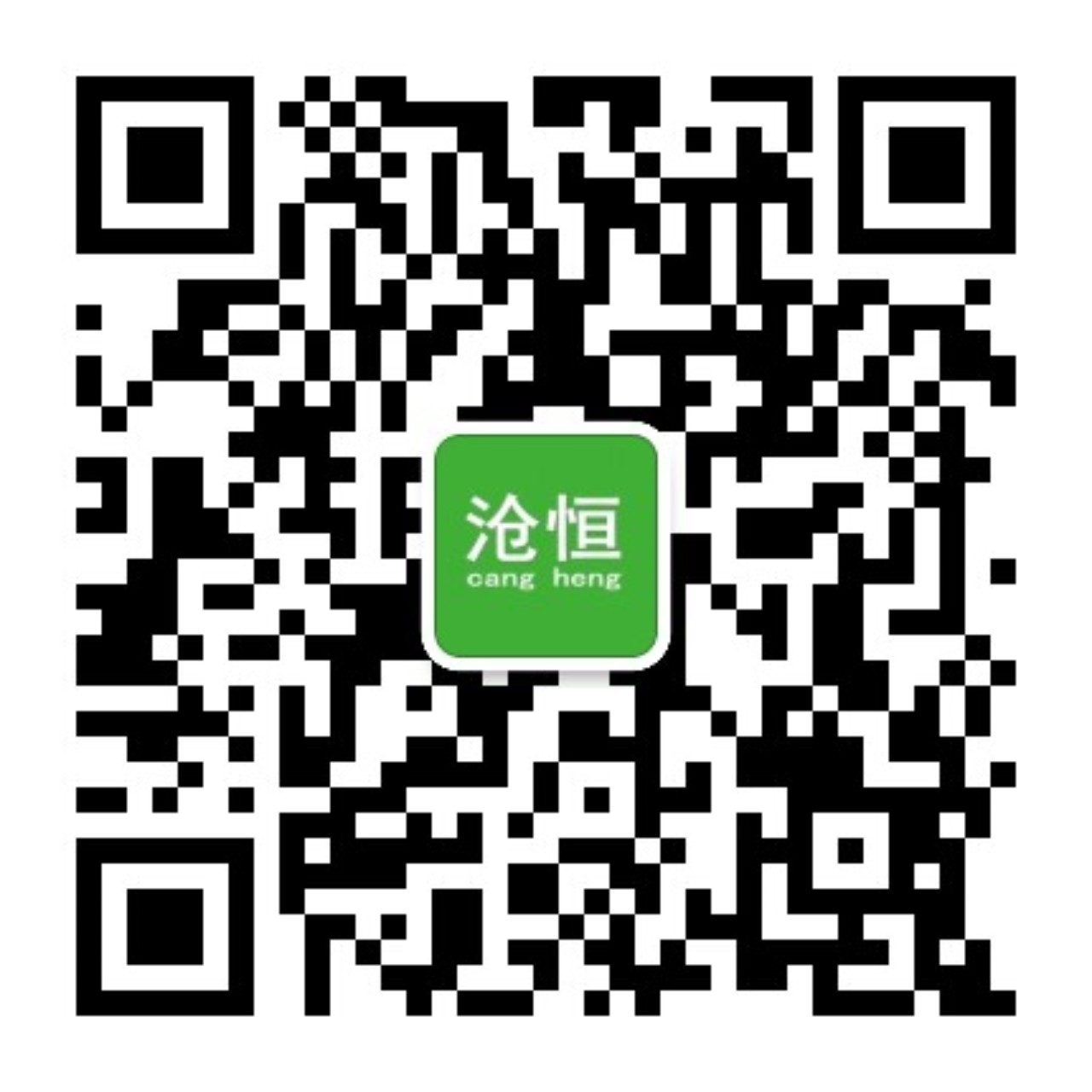 qrcode_for_gh_8396f15a9dc9_1280.jpg