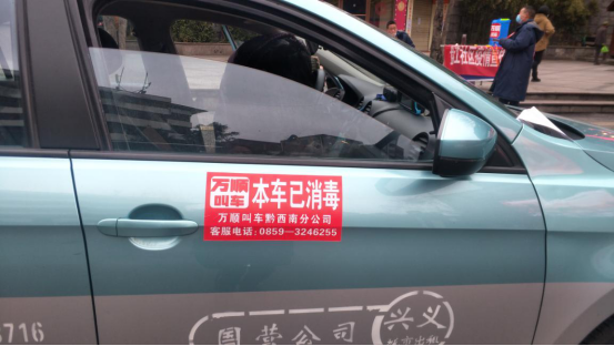 微信图片_20210221143427.png
