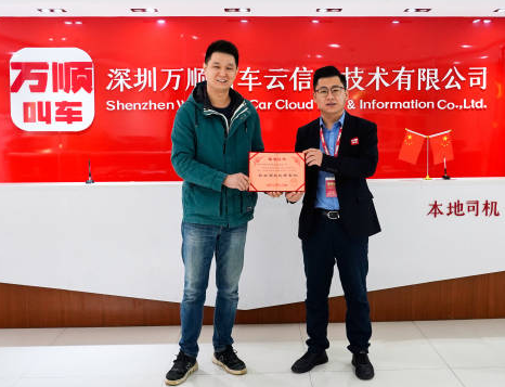 QQ截图20210308112733.png