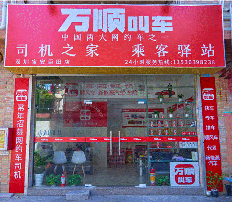 配图4