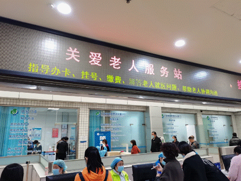 万顺叫车,打通助老出行“最后一步”!