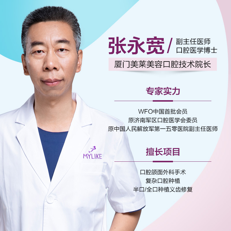 微信图片_20200815152949.jpg