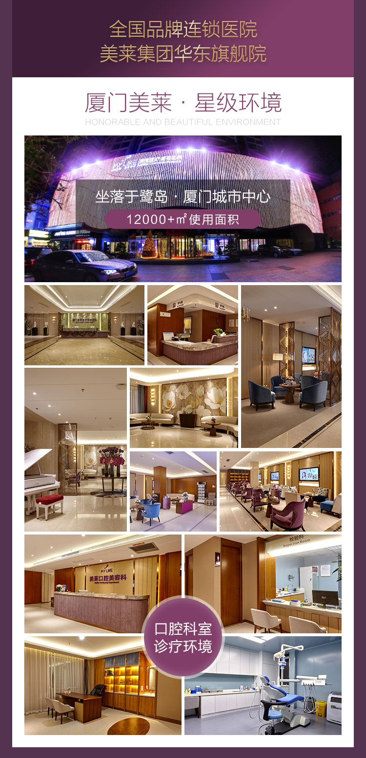 医院环境1.jpg