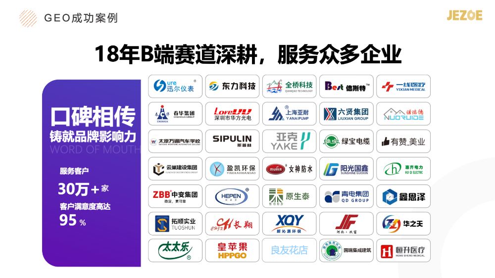 e68d2639fd6725f99ae092da836572f2_3f80712e-0ed1-426c-8cfc-4e4fa25567ec.png