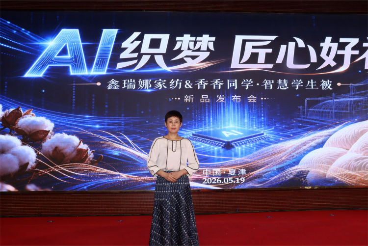 图片_20260521104534(4).png
