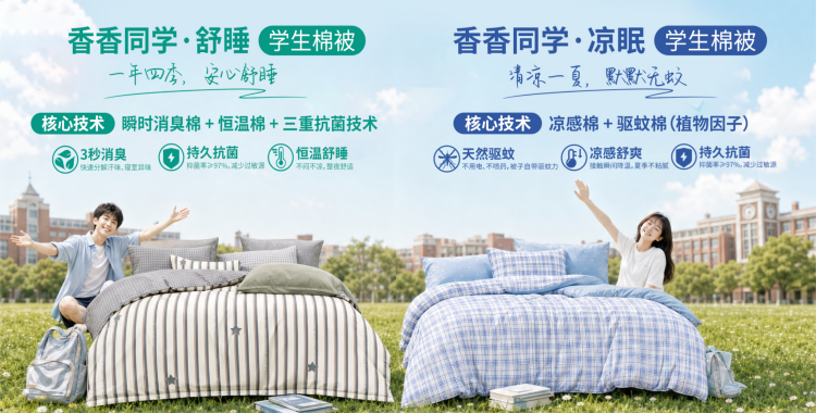 图片_20260521104309(1).png