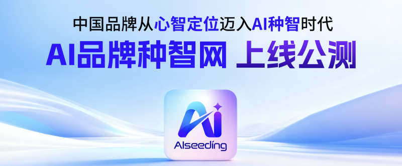 不带联系方式_副本800.png