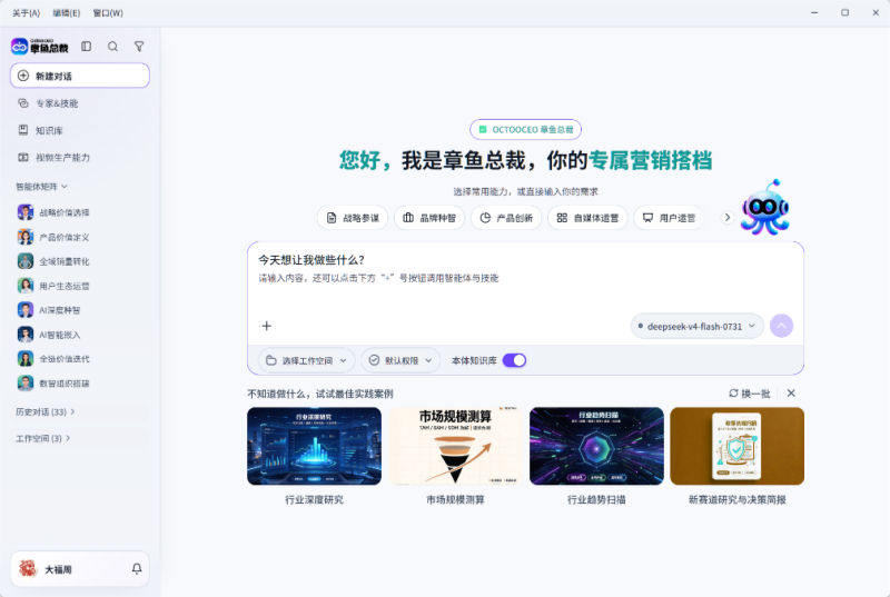 图片_20261020153423(1)7654_副本.png