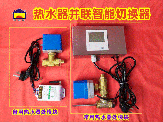 图三（主图二）标明模块800_副本
