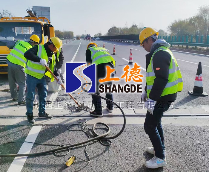 甘肃桥梁伸缩缝混凝土专业维修更换久修不好，选陕西上德路桥，17年施工队，联系电话  商业资讯  第1张