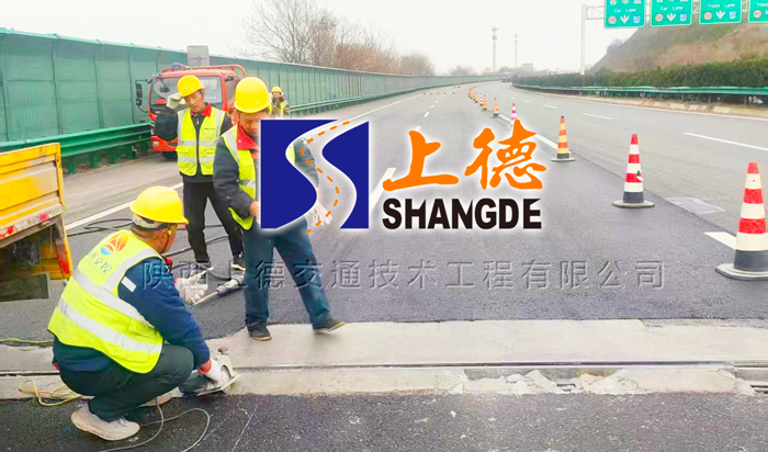 甘肃桥梁伸缩缝混凝土专业维修更换久修不好,选陕西上德路桥,17年施工队,联系电话 商业资讯 第2张 甘肃桥梁伸缩缝混凝土专业维修更换久修不好,选陕西上德路桥,17年施工队,联系电话 商业资讯 第2张