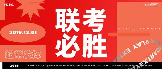 微信图片_20200607164807