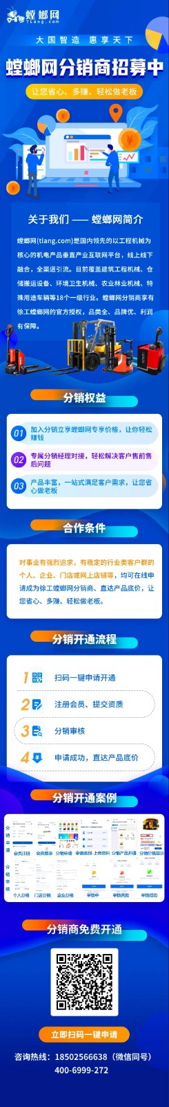 微信图片_20210828110706.jpg