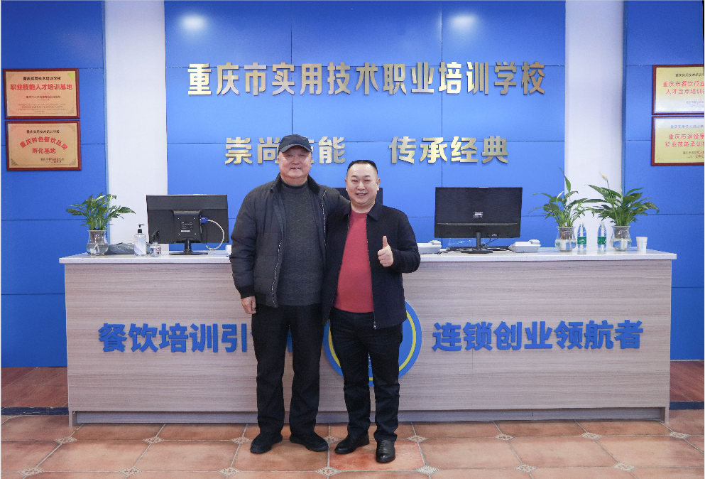 微信截圖_20210203170928.png