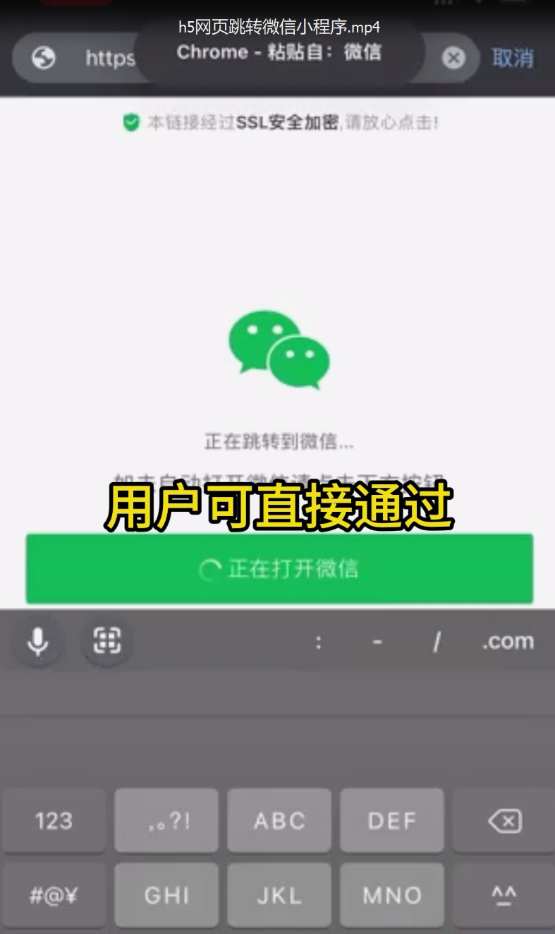 如何制作微信投票小程序_微信投票小程序怎么做_微信投票小程序哪个好