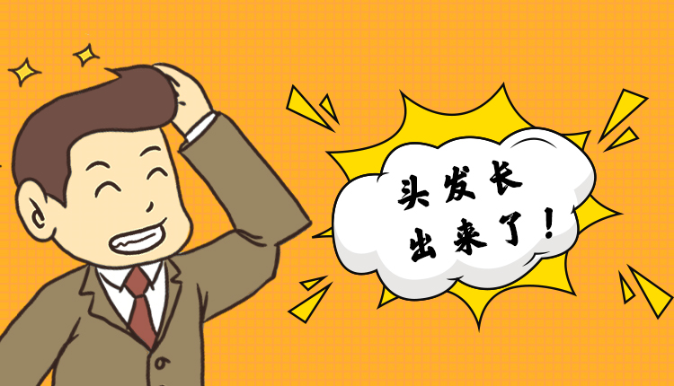 洗发水2.jpg