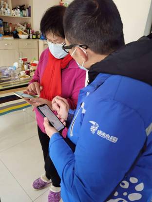 lADPD3IrtW7Qb5PNBQDNA8A_960_1280