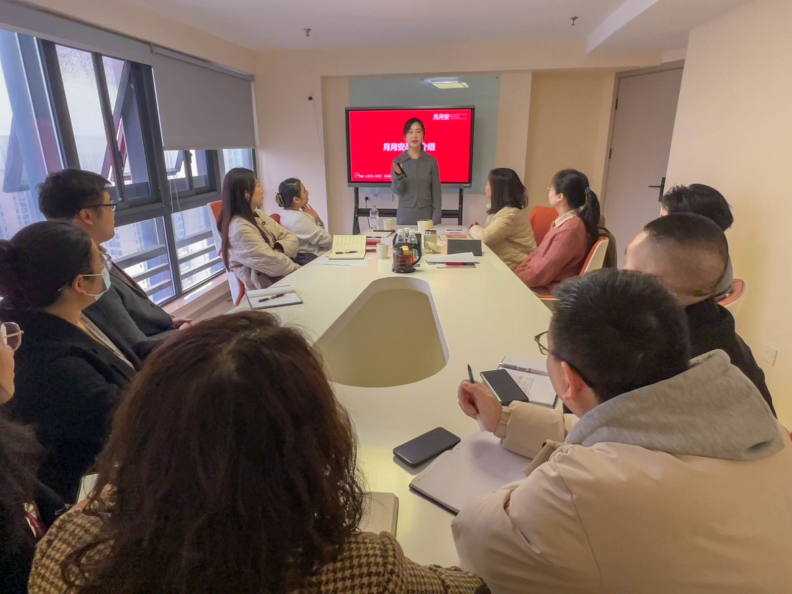 20251211-<span class=