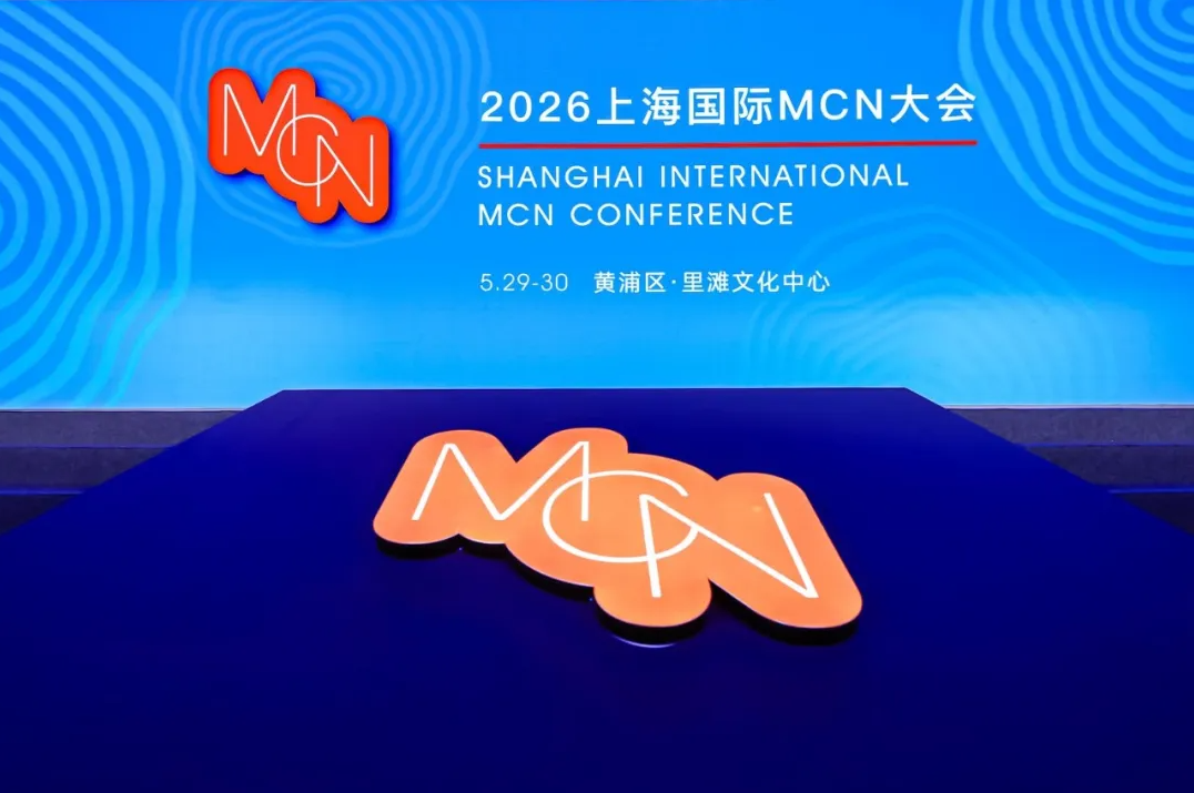 20260601132032505221.png