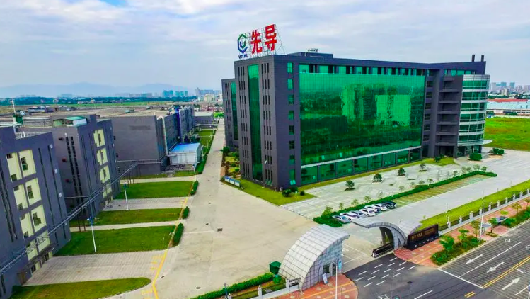 广东先导稀材股份有限公司：深耕稀有金属领域，以技术创新引领高端材料产业发展