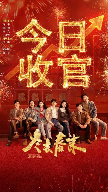 20260618160403967808.png 图片1.png