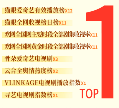 20260618160517469180.png 图片4.png