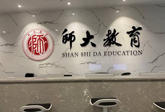 微信图片_20200707165419