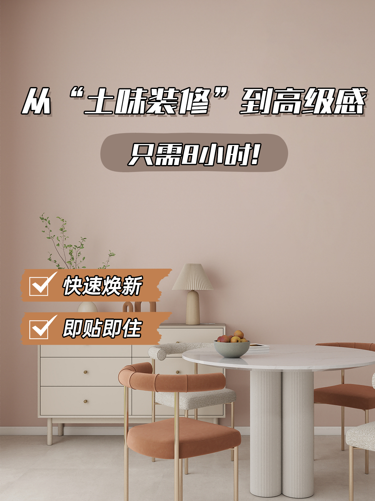 图片集画板-1.png