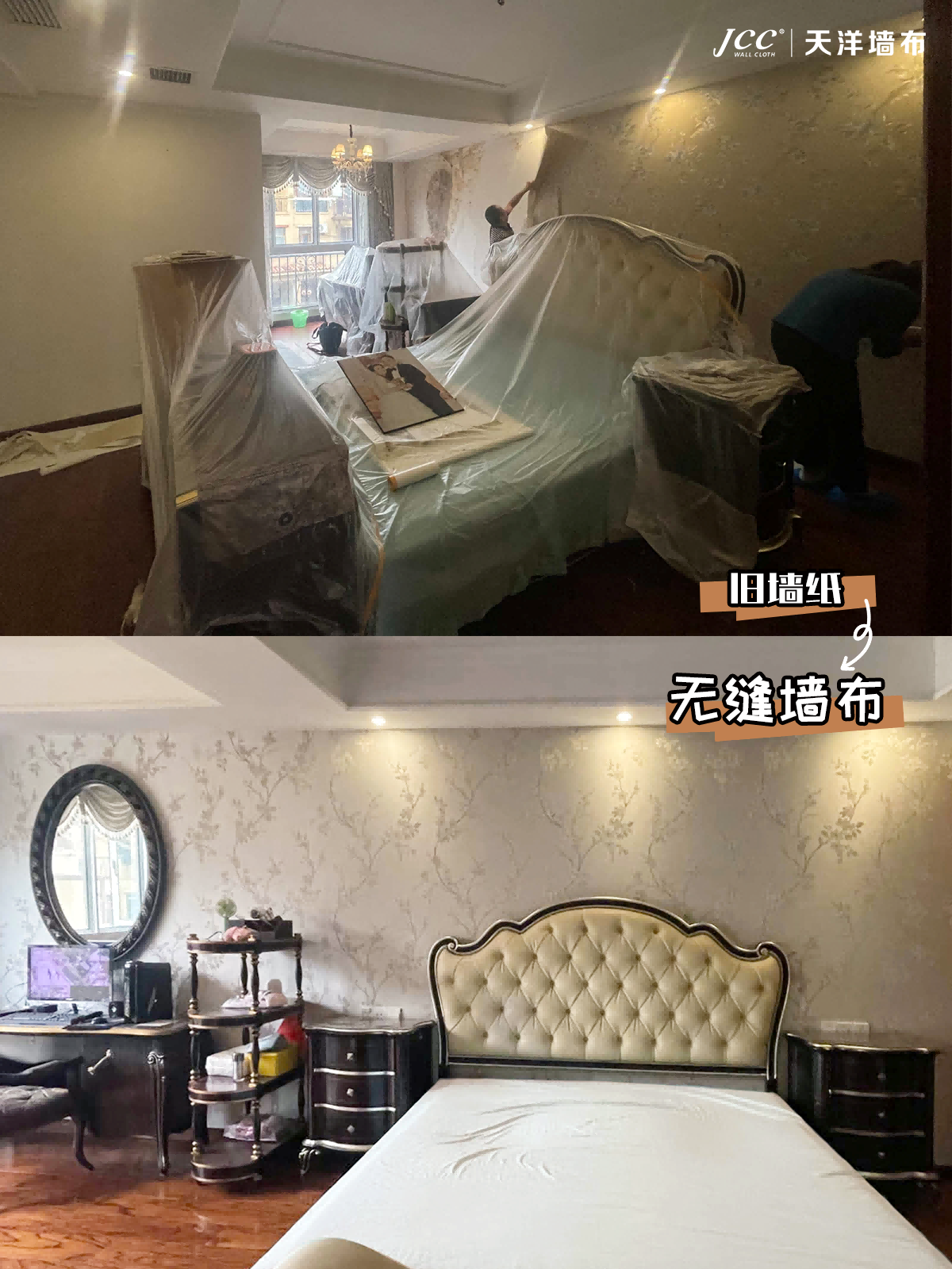 图片集画板-4.png