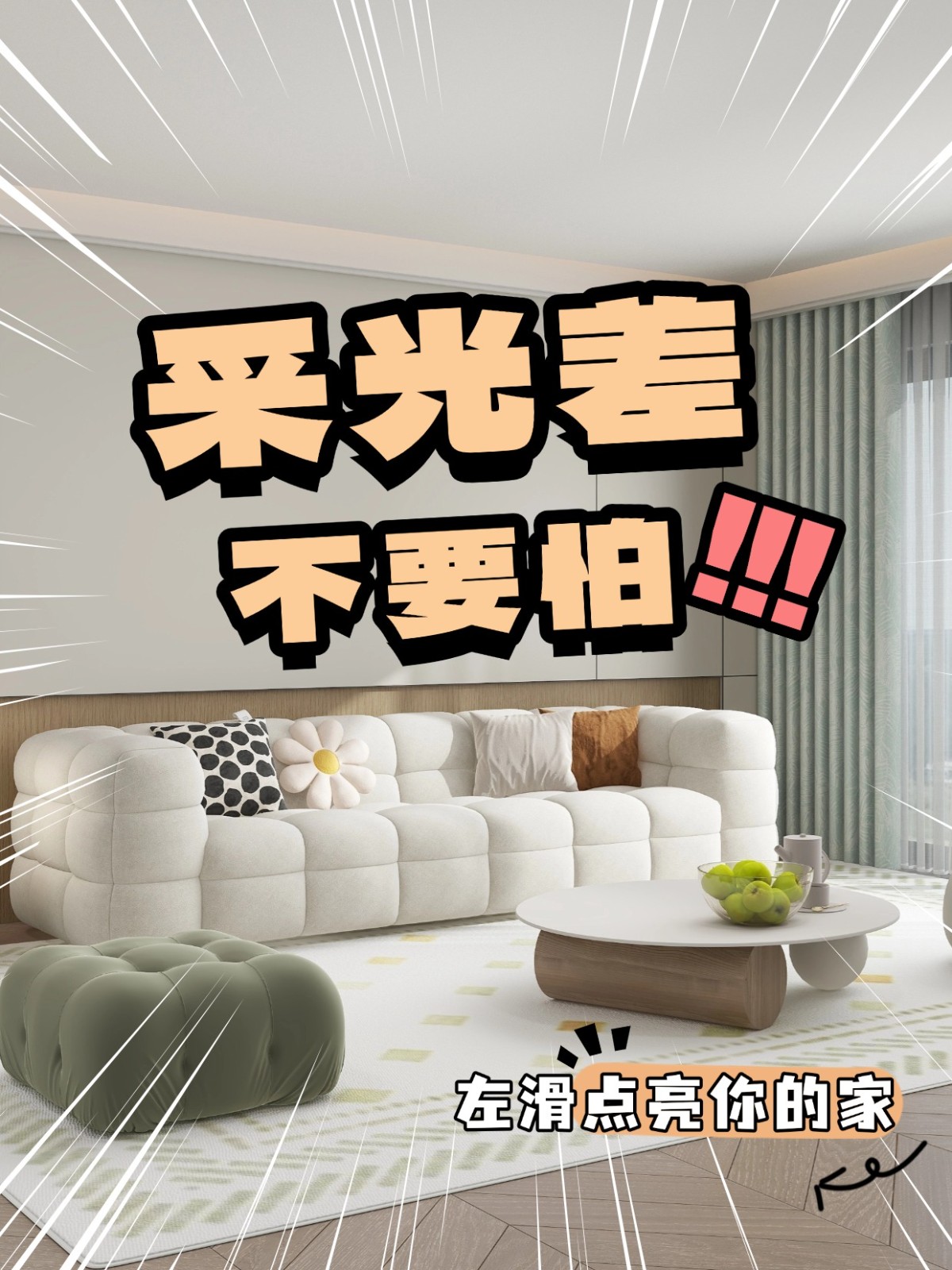 T250310149394-原始文件PSD.jpg